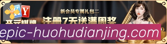国际认证